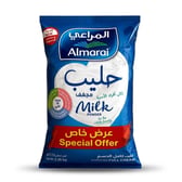 Almarai Full Cream Milk Powder 2.25kg