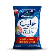 Almarai Full Cream Milk Powder 2.25kg