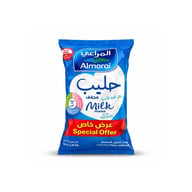 Almarai Full Cream Milk Powder 2.25kg