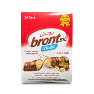 Bront Bil Chocolate Wafer Bar — photo 3