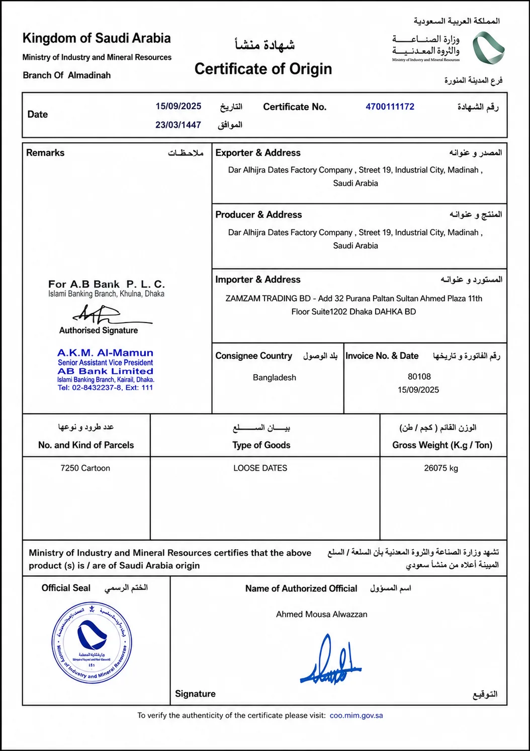 Official Saudi Certificate of Origin
