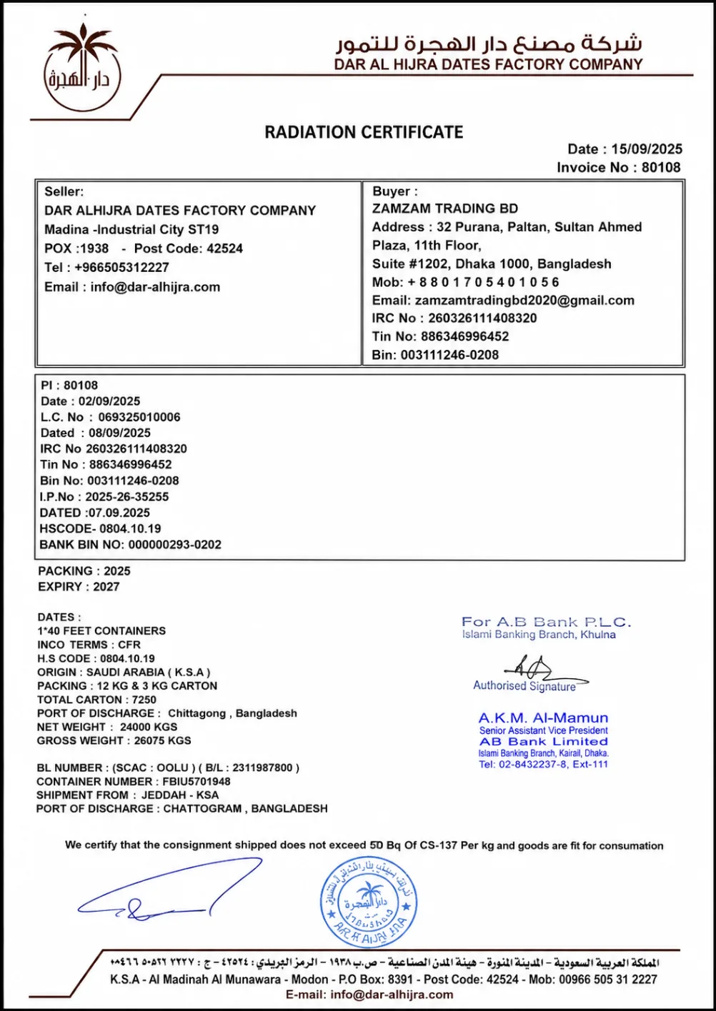Official Radiation Safety Certificate