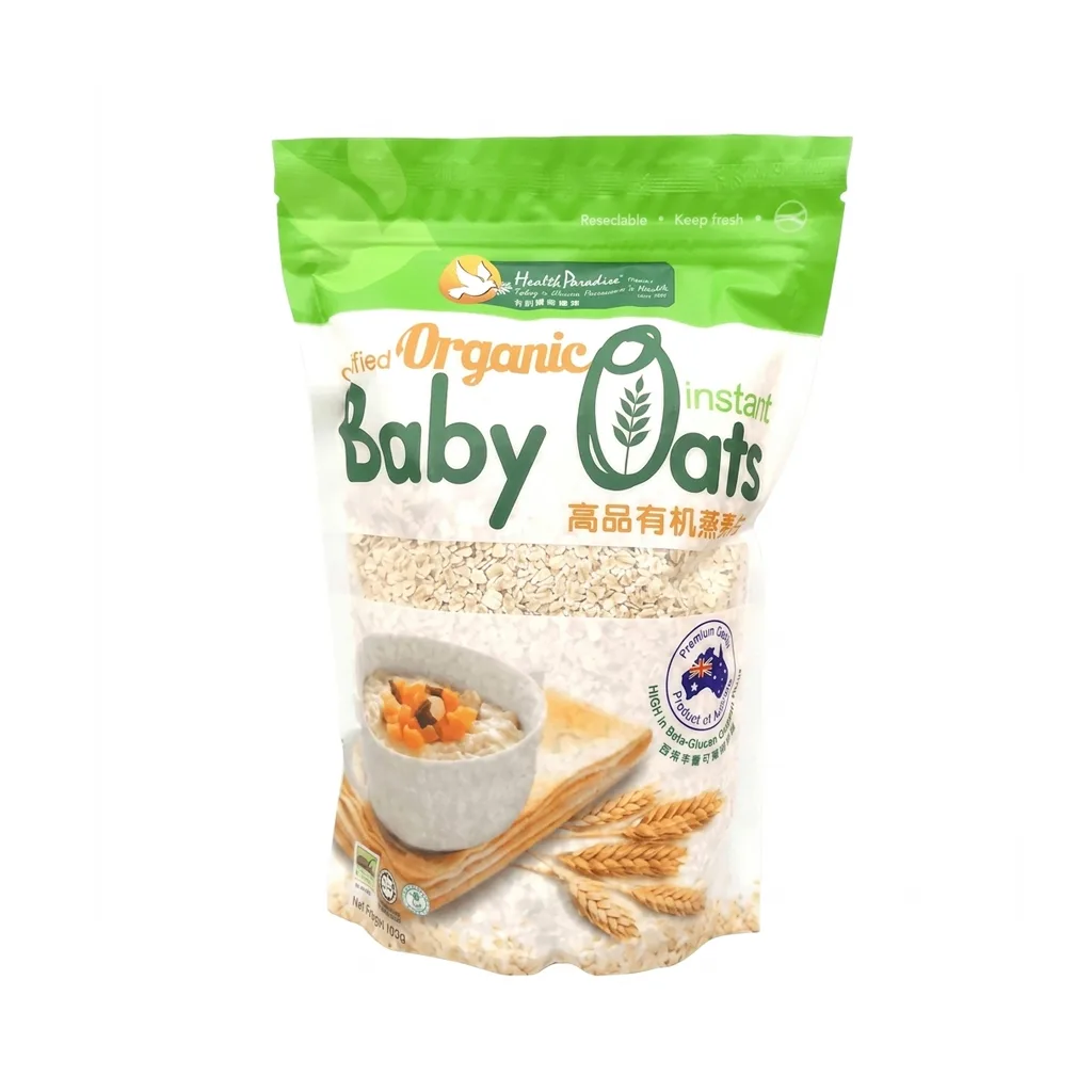 Health Paradise Organic Baby Oats