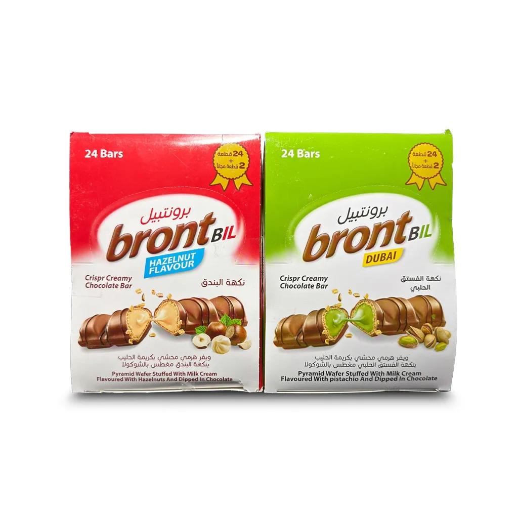 Bront Bil Chocolate Wafer Bar