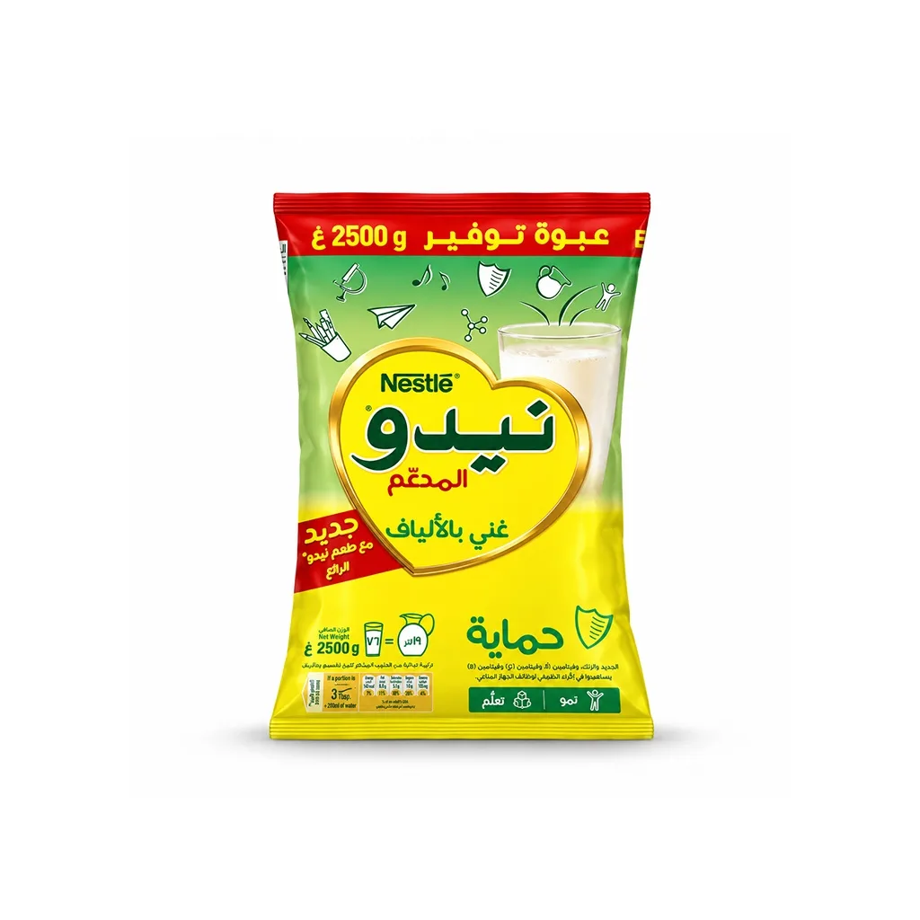 Nido Fortified Full Cream Milk Powder 2.5kg