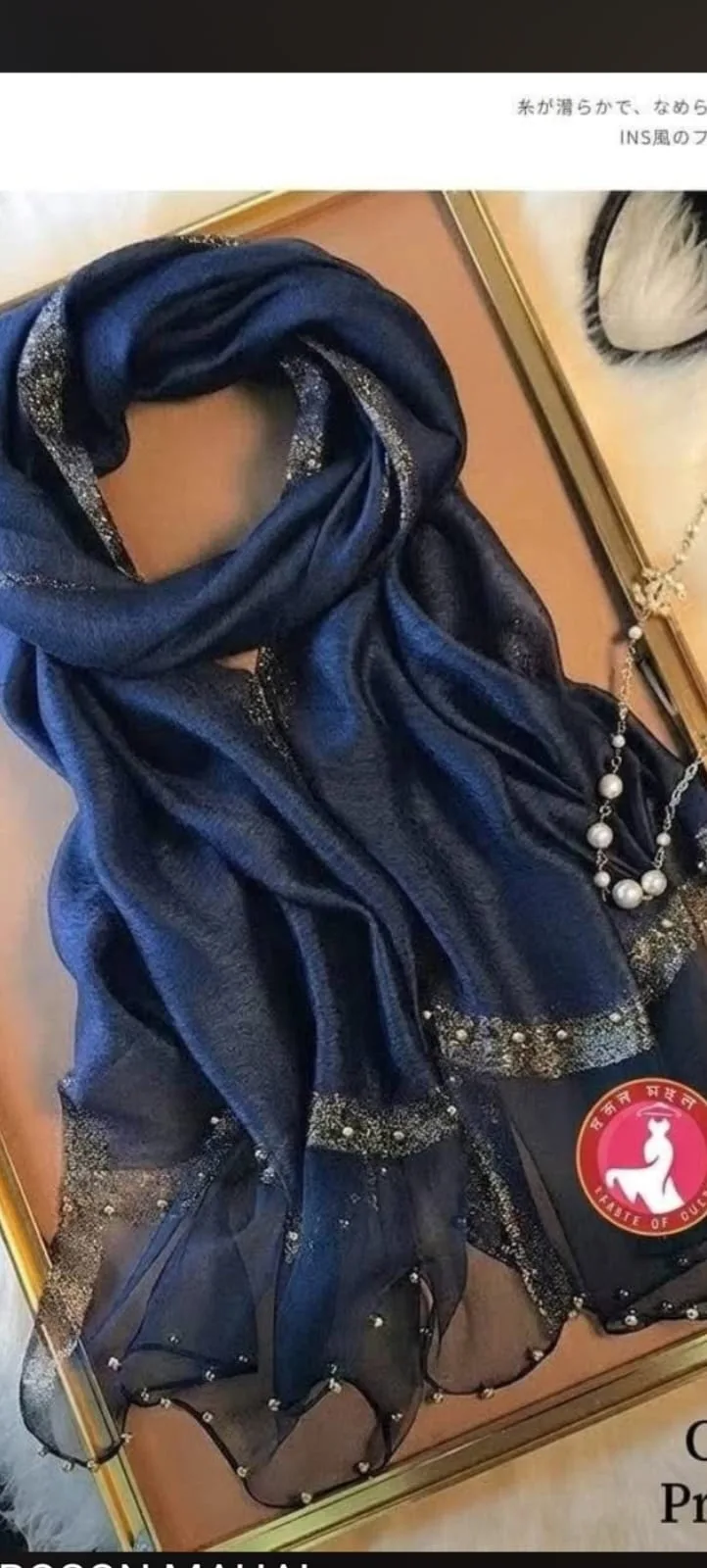 Girls Outfit Collection
