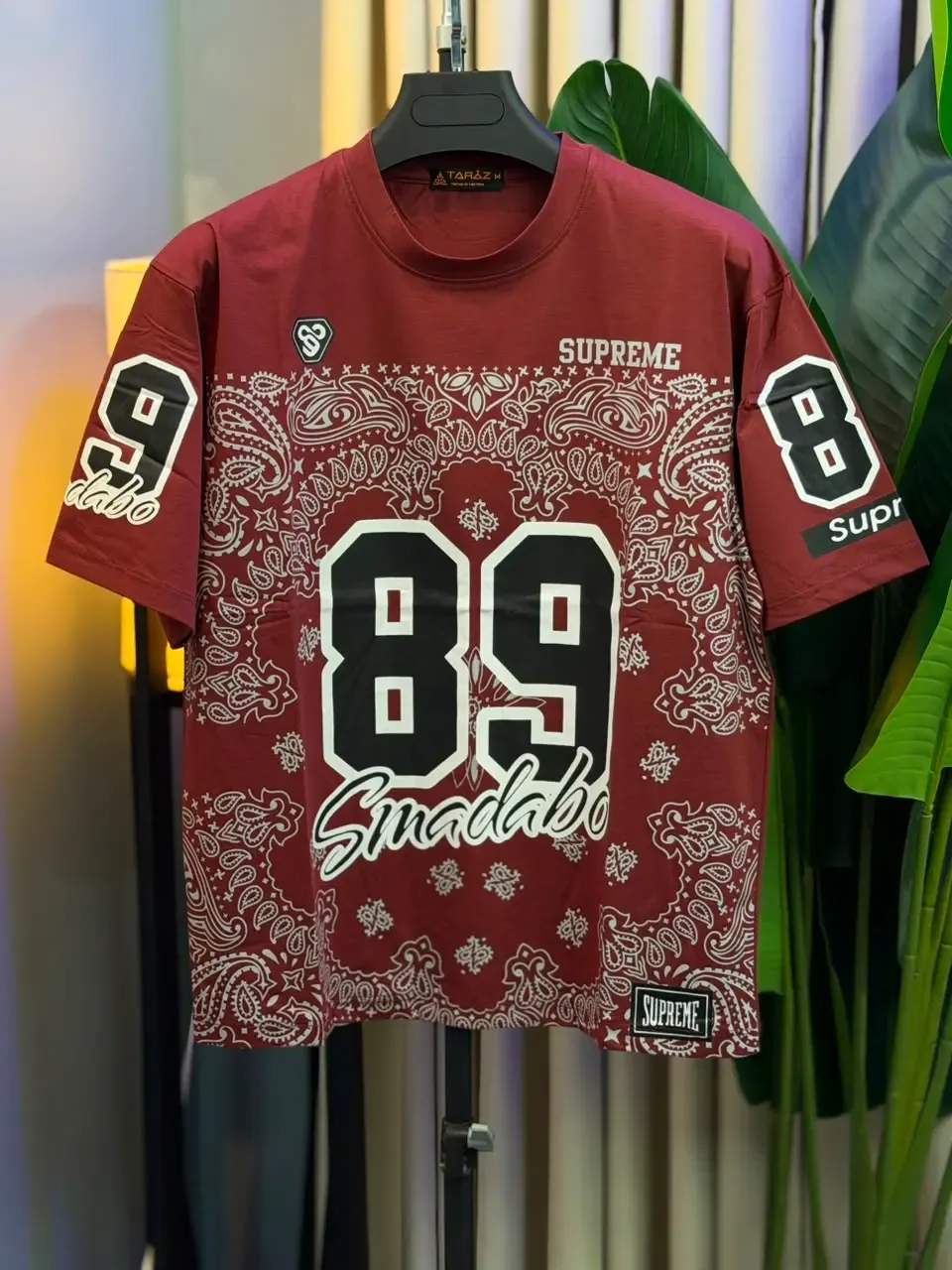 Smadabo Maroon Drop Shoulder